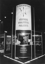 I4.JPG (15258 BYTES)