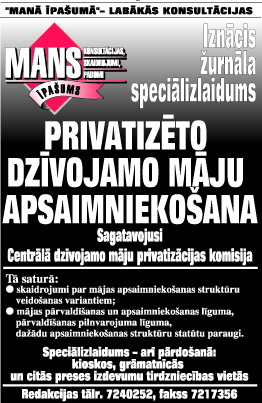 MI-SPE~1.JPG (78617 BYTES)