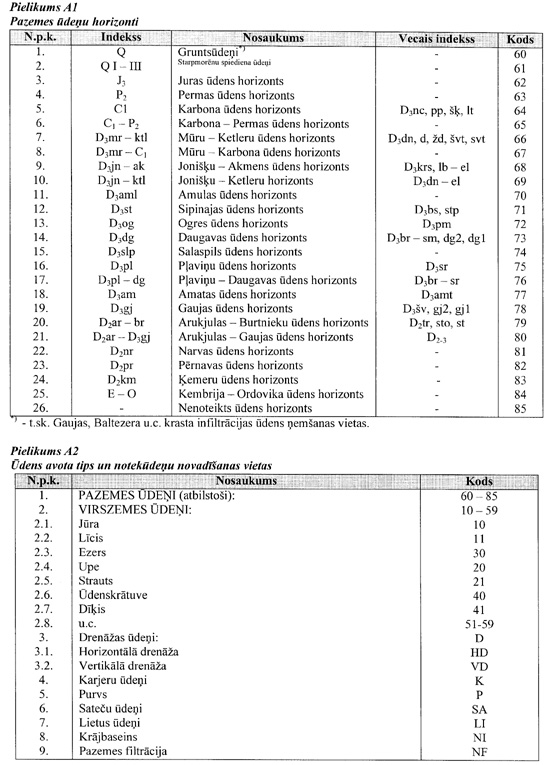 13.JPG (128438 BYTES)