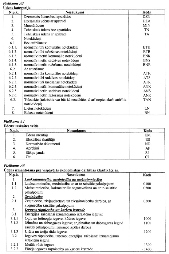 14.JPG (146222 BYTES)