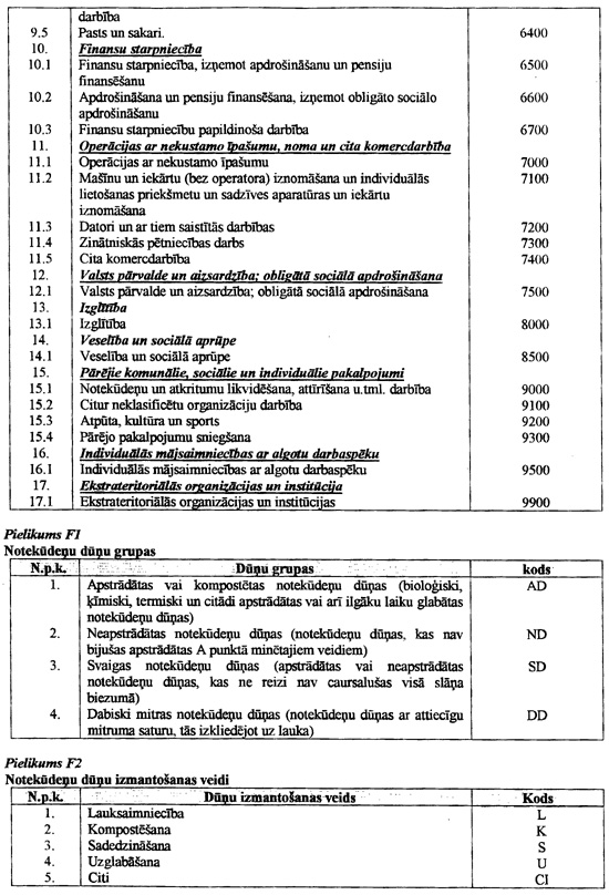 16.JPG (169102 BYTES)