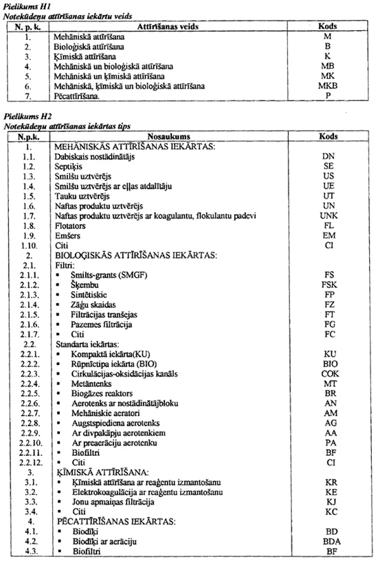 17.JPG (127313 BYTES)