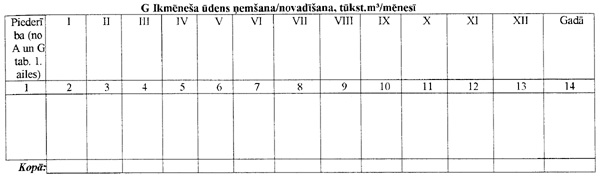 22.JPG (28315 BYTES)