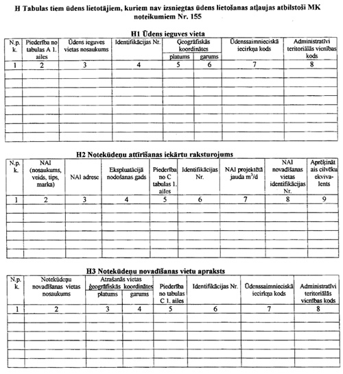 23.JPG (102974 BYTES)