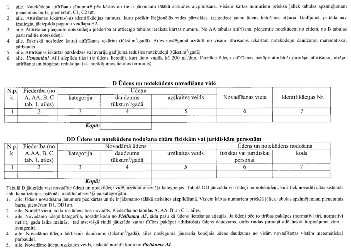 8.JPG (130883 BYTES)