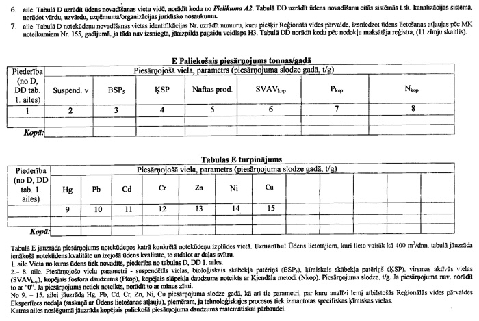 9.JPG (129105 BYTES)