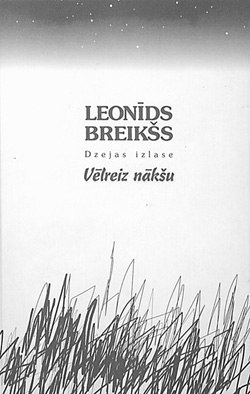 BUKA.JPG (36643 BYTES)