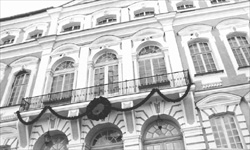 SS.JPG (25313 BYTES)