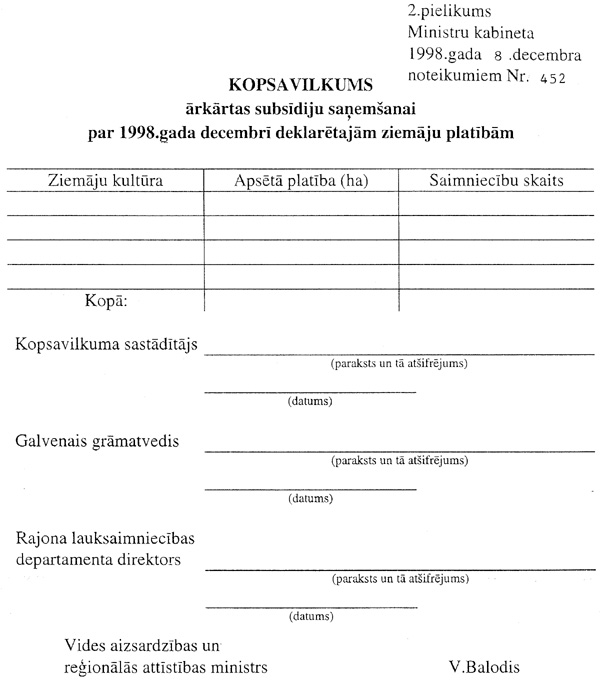 2452~1.JPG (77777 BYTES)