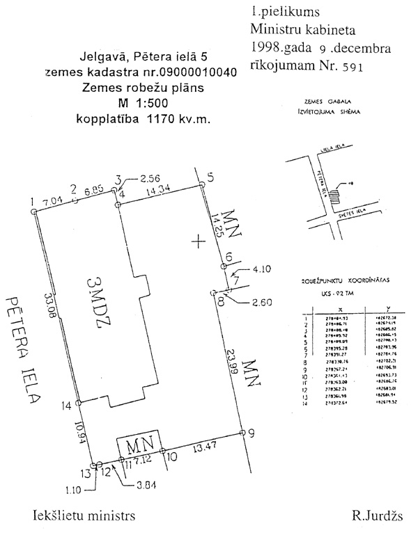 1591~1.JPG (82555 BYTES)