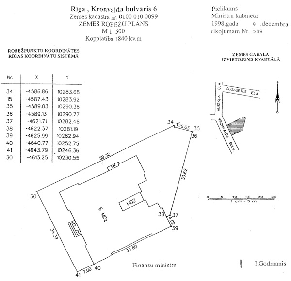 PIELR.JPG (64623 BYTES)