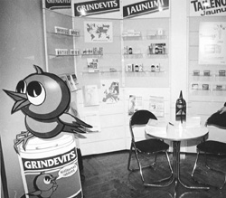 F2.JPG (29883 BYTES)