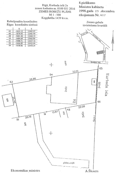 8617~1.JPG (55056 BYTES)