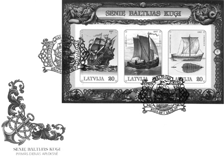 EX2.JPG (53771 BYTES)