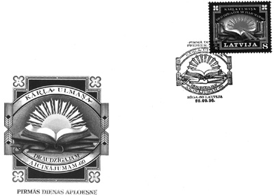 EX3.JPG (30674 BYTES)