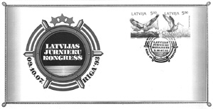 EX4.JPG (20143 BYTES)