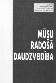 GRAMATA.JPG (28818 BYTES)