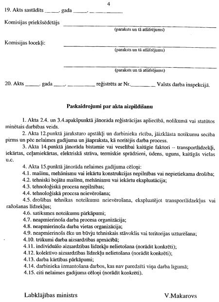 14235~1.JPG (92403 BYTES)