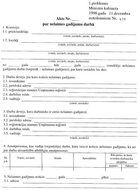 14625~1.JPG (75530 BYTES)