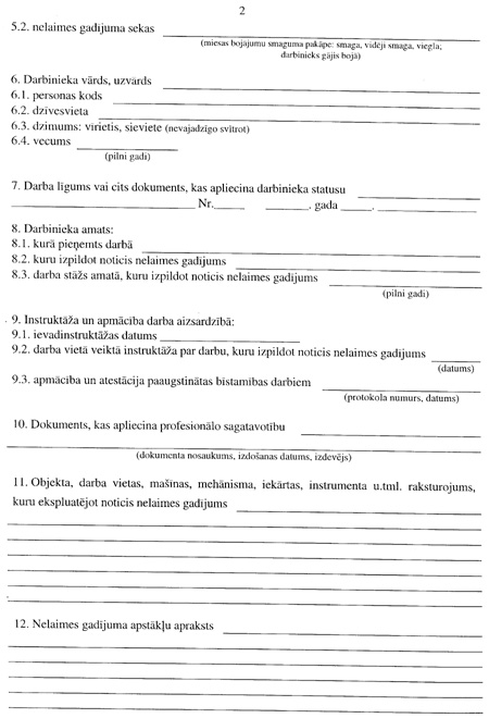 14A25~1.JPG (79851 BYTES)