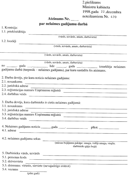 24625~1.JPG (74169 BYTES)