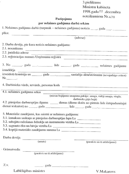 3470~1.JPG (74158 BYTES)