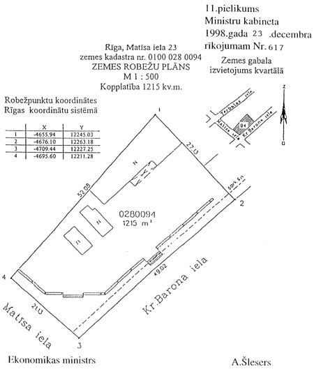 11617~1.JPG(56778 BYTES)