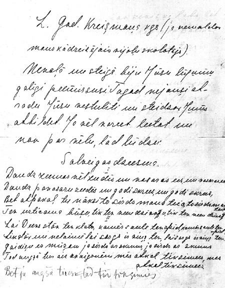 1.JPG (125724 BYTES)