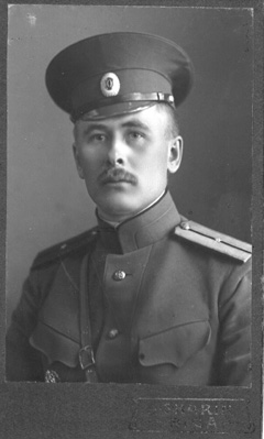 11.JPG (27045 BYTES)