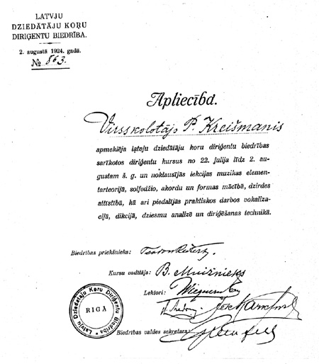 14.JPG (63584 BYTES)