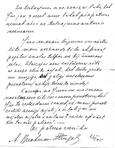 2.JPG (103694 BYTES)