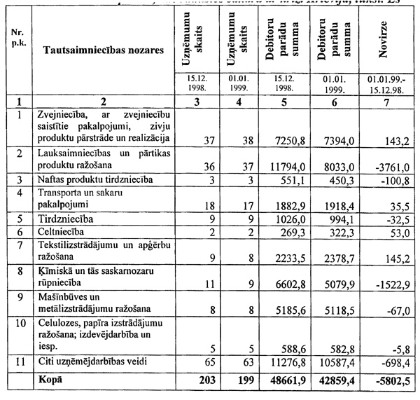 1.JPG (137204 BYTES)