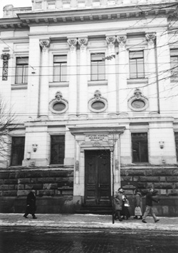 TI3.JPG (43006 BYTES)