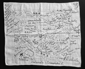 120.JPG (56143 BYTES)