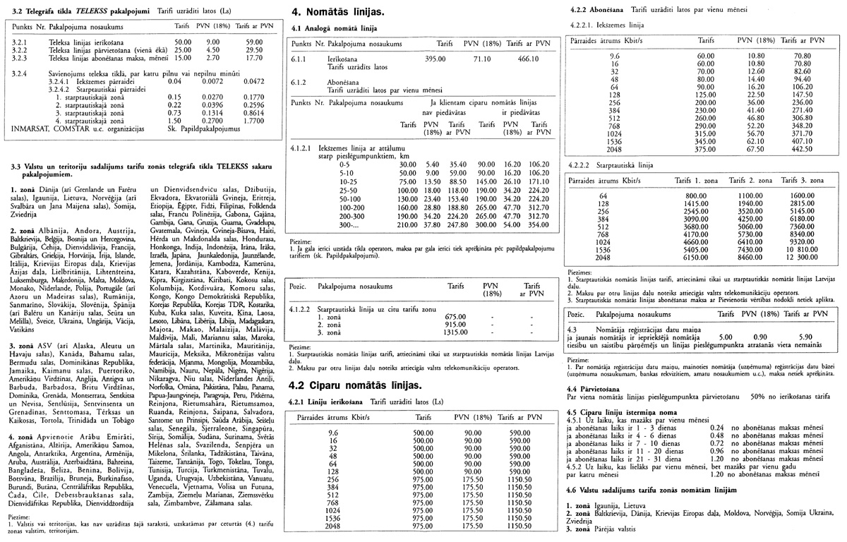 T2.JPG (422082 BYTES)