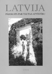 VAKS.JPG (24115 BYTES)