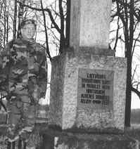 P1.JPG (32617 BYTES)