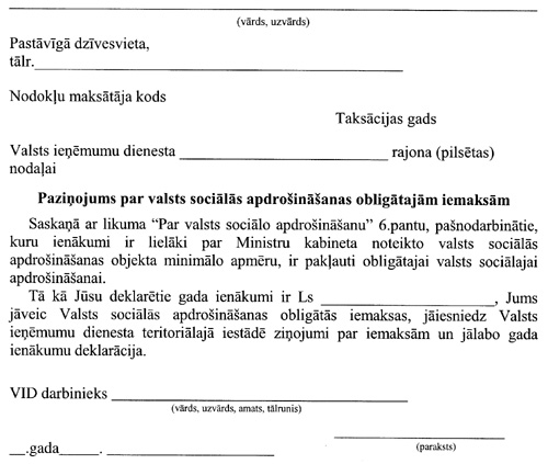 3P.JPG (73512 BYTES)