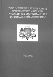 VAKS.JPG (14523 BYTES)