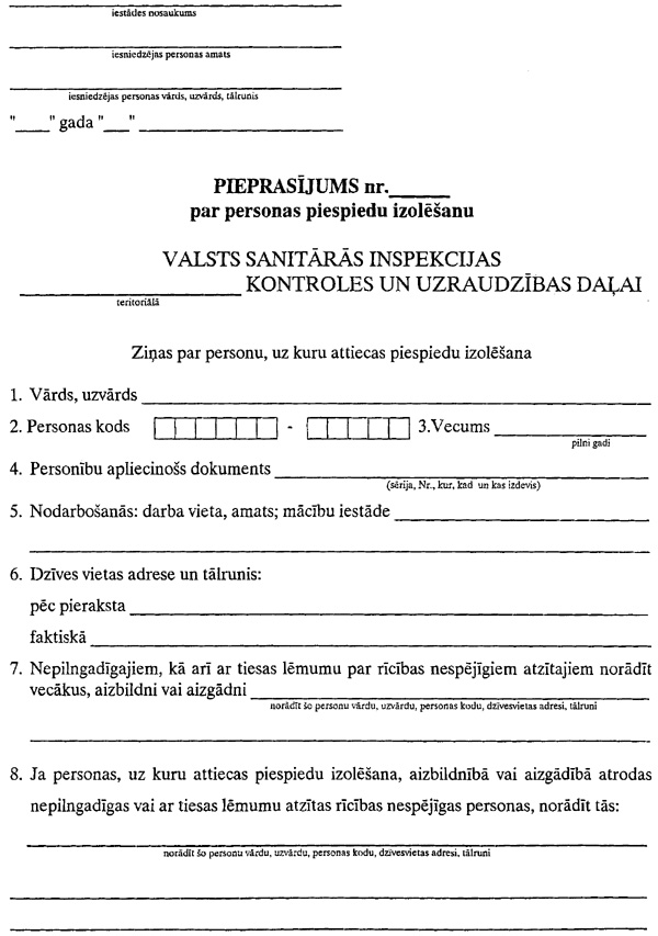 11_21~1.JPG (119197 BYTES)