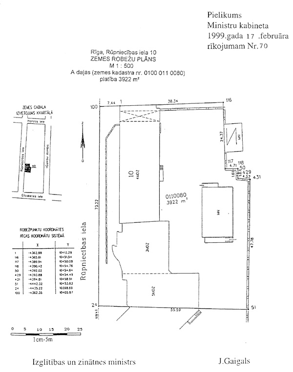 PIELRI~1.JPG (69412 BYTES)