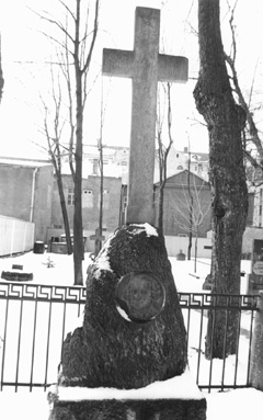 VA3.JPG (41778 BYTES)