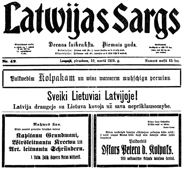 AVIZE.JPG (141909 BYTES)