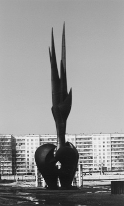 MI5.JPG (30827 BYTES)