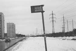 MI6.JPG (16145 BYTES)