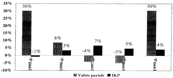 BU4.JPG (35955 BYTES)