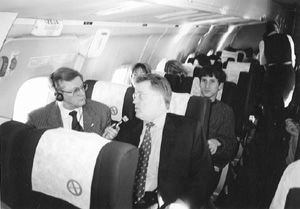 UU.JPG (26401 BYTES)