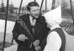 C1.JPG (22988 BYTES)