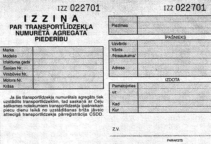 10_10.JPG (214611 BYTES)