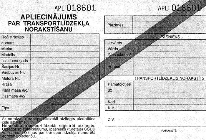 11_10.JPG (204016 BYTES)